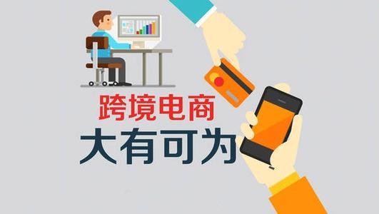 带电产品物流攻略：跨境卖家如何顺利寄运带电产品？