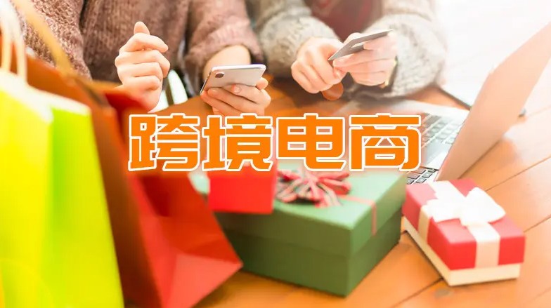 DTC独立站品牌该如何利用亚马逊来增加销售额呢?