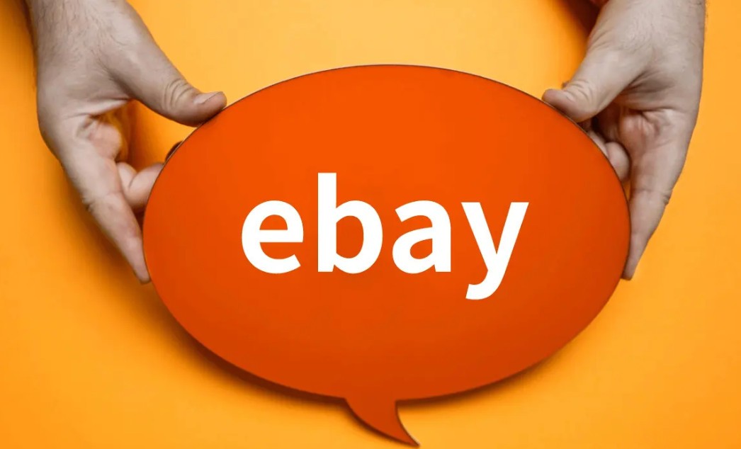 EBay推出了跨境包裹运输处理方案“CPaSS”