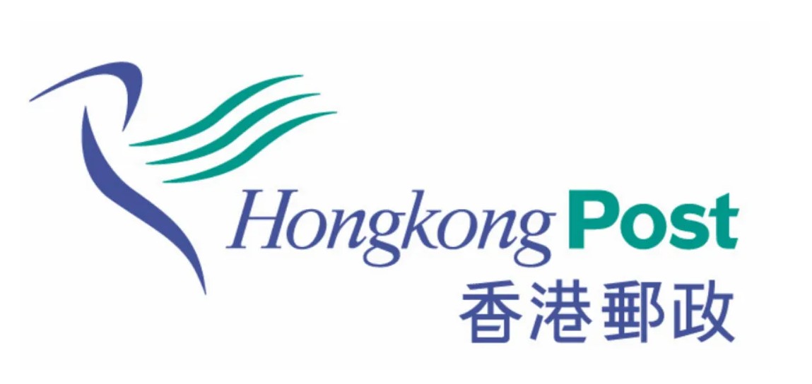 香港邮政表示：九月二十六日起将调整主要邮费
