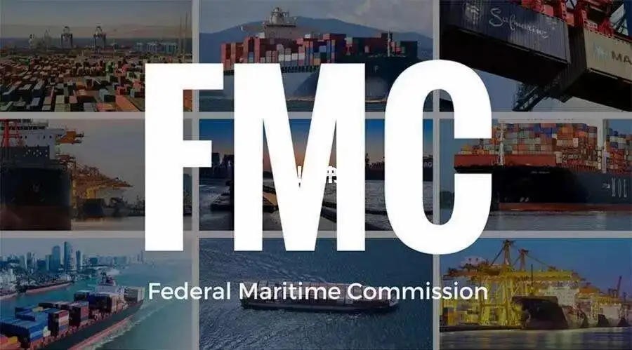 FMC提出新的关于滞期费和滞留费相关要求